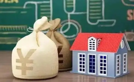 黄南支付宝公积金提取多久到账（支付宝里公积金提取多久到账）